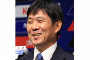 日本代表の森保一監督、アジア最優秀監督賞を受賞！