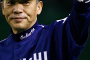 落合博満はもう一回監督できるのか？