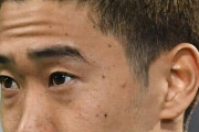 香川真司、米メジャーリーグサッカーのポートランド・ティンバーズに移籍へ