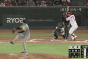 【阪神】7回裏 岩貞、堂林に勝ち越しホームラン浴びる・・・。