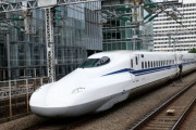 【大悲報】東海道新幹線、車内ワゴン販売終了へ