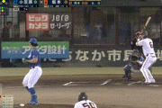【巨人対中日4回戦】巨人、初回に坂本のタイムリーで1点先制！！！！！