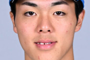 高卒ルーキー・柴田獅子が今夜先発！154キロの直球に注目集まる