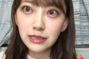 堀未央奈さん、メイクや髪型についてあれこれ言うヲタに正論を吐く