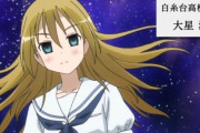 【悲報】咲-saki-の淡ちゃん、おっぱいが膨らみすぎて死亡ｗｗｗｗ