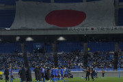 【速報】サッカー日本代表、発表されるwywywywywywywywywywywywywywywy