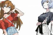 【画像】『エヴァンゲリオン』のキャラクターの私服がこちらｗｗｗ