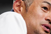 【後払い】イチロー氏は引退後に年7億円　総額83億円も…大谷翔平で再注目される契約方法