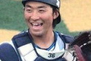 元ベイスターズ細山田、引退