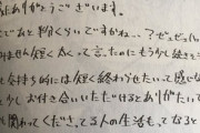 【悲報】人気漫画マッシュル作者「完結まであと半分くらい…？短く太くやりたい」