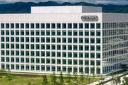 投稿者「ニンテンドーの京都本社だよ」ネット「えっ！ゲームキューブか？」