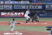 【画像】阪神、放送事故レベルの守備ｗｗｗｗｗｗｗｗｗｗｗｗｗｗｗｗｗｗｗｗｗｗｗｗｗｗｗｗ
