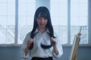 【日向坂46】金村美玖の個人PV、心臓に良くない。。。