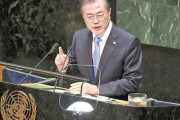 IMFにあれほど内需拡大しろって言われてたのにこの体たらく　～　【天才】文大統領「世界４大輸出強国なるまで立ち止まらない」