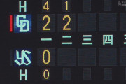 神宮球場花火大会(予定地)　中日が2回までに4点リード！