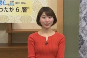 【画像】ジャパネットのお姉さん、可愛いと話題にｗｗｗｗｗｗｗｗ