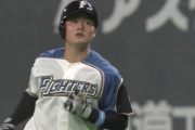 【悲報】日ハム清宮、開幕から14打席連続ノーヒット