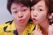 【危機】人気YouTuberあやなん・しばゆー夫妻、別居状態なことが発覚