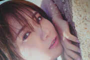 【乃木坂46】秋元真夏の写真集買ってきたったｗｗｗｗｗｗｗｗｗｗｗｗｗｗｗｗｗｗｗｗｗｗｗｗｗｗｗｗｗ