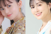 この乃木坂46OGの２人は意外と仲悪い？