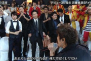 TOKIO長瀬がジャニーズ退所を決めた決定的な画像www