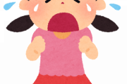 時代が違うと言われそうだが、ついつい「女の子なんだから」みたいな注意の仕方をしてしまう…