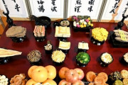【韓国】秋夕の祭壇、『酒に “政宗（昔の日本酒の銘柄）” を供えると先祖様が怒る』