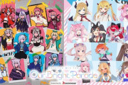 【ホロfes】まだholo27だけ見れてないんだけどどうだった？