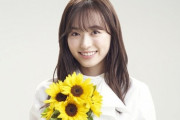 【まいんちゃん】福原遥さん、“フラガール”役でアニメ映画初主演