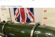 「核の津波で海に沈める」ロシア国営テレビがイギリスを脅迫