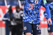 サッカー日本代表DF中山くん、左SBの起用法にちょっとガチギレ