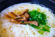 にゅうめん（温かいそうめん）←これ食ってる奴って存在するんか？