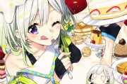 誕生日を迎えたYuNiちゃんを祝うファンが制作した”ガラスの靴”が凄すぎる【Vtuber】
