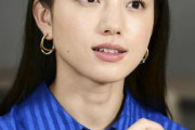 【女優】清原果耶さん　「初めてだらけの旅」パリでのドレスアップ姿披露！「オフショも全部かわいい！！」