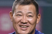 福留孝介、新人研修会でプロの厳しさを教える「『痛い』と言うことは、自分で自分の居場所をなくすこと」