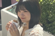 【乃木坂46】中西アルノのブログ写真ゲキカワ！ウルフが似合う？