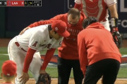 大谷翔平、走者と衝突し倒れて交代　先制２号特大弾も４回２／３を２安打３失点で勝敗つかず