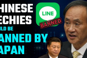 海外「これは良い第一歩だ！」日本での中国へのLINE個人情報流出事件とその対策を伝えた動画に注目