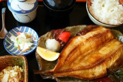 ホッケとかいう美味い！食べやすい！いつでも食べられる！3冠魚王ｗｗｗｗｗ