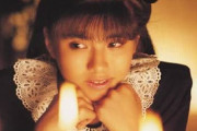 【画像】元人気アイドル・立花理佐　21歳イケメン俳優が自身の息子であると告白「見守ってやって下さい」