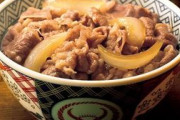 敵「騙されたと思って牛丼にフレンチドレッシングかけて食べてみろw」
