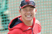 カープファンにかなり嫌われた新井貴浩がカープの監督になれた理由