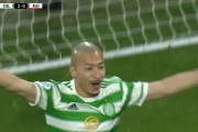 「神風サッカー」「旗手のパスはゲームの世界」前田が加入後3点目！セルティックがカップ戦８強入り！（海外の反応）
