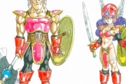 【画像】ドラクエ3・女戦士のビキニアーマー、令和のリメイクで屈するｗｗｗ