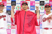 カープ田中広輔「空席が目立つのでマツダスタジアムを埋めて真っ赤な声援を！」