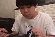 ラーメンYouTuber・SUSURUが行った店が「本当は美味しくなかったときの動画」を見破る方法が話題にｗｗｗｗｗ