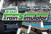 JR東が発売した鉄道運転シミュレーター、Steamで売上トップに