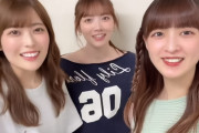 あやてぃーのインスタストーリーが有能すぎる！！！【乃木坂46】