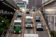 運転中見かけると「あ、車間距離空けとこ」ってなる車の特徴wyywywywywywywywywywywywywywg