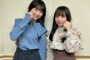 【日向坂46】きょんこ×みくにんのコンビ名 募集中。